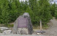 Yukon Territorries, Klondike - Dawson City  Discovery Claim National Historic Site 01.JPG